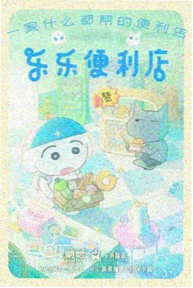 庭院深深经典版 琼瑶